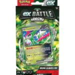 Imagen del producto anterior