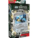 Siguiente imagen del producto